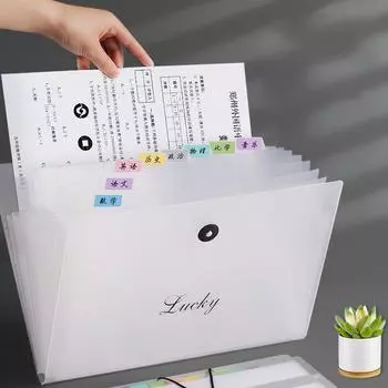 Прозрачная вставная папка-файл А4 сумка для документов многослойный расширяющийся кошелек папка держатель органайзер для школьных канцелярских принадлежностей