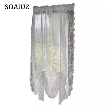 Прозрачная занавеска от солнца, многоцелевая, в классическом стиле, белая прозрачная короткая занавеска, украшение для дома, товары для дома белый
