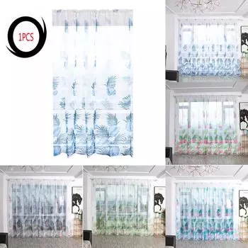 Прозрачная занавеска с изображением деревьев, тюль, оконная вуаль, драпировка, ткань подзора зелёный