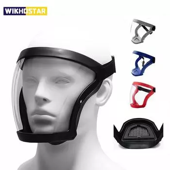 Прозрачная защитная маска на все лицо, масло-брызгозащищенная маска, брызгозащищенная маска для лица, защитная крышка для лица, кухонные инструменты чёрный