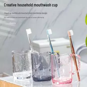 Прозрачная зубная щетка в японском стиле и стаканчик для ополаскивателя полости рта с ручкой - набор для чистки зубов в ванной 201-300 ml