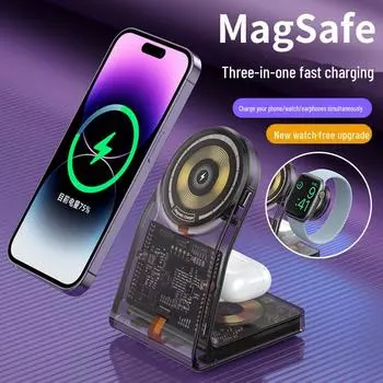 Прозрачное магнитное беспроводное зарядное устройство 3-в-1, совместимое с iPhone 14, наушниками и iWatch. Single watch charger прозрачный
