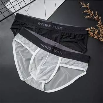 Прозрачное мужское нижнее белье из ледяного шелка, трусы-боксеры, ультратонкие удобные дышащие сексуальные трусики M