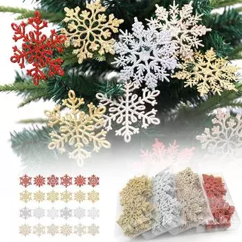 Прозрачные акриловые снежинки-снежинки, украшения для витрин, рождественские украшения, подвеска One Size золотой