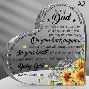 Прозрачные акриловые украшения, подарки для пап, головоломка в форме сердца, акриловая табличка для папы, день рождения, день отца, благодарственная цитата, благословение A2