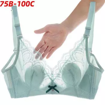 Прозрачные бюстгальтеры для женщин, ультратонкий бюстгальтер, нижнее белье, нижнее белье, бюстгальтер без косточек, бюстгальтер пуш-ап 75B зелёный