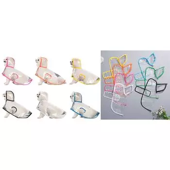 Прозрачные дождевики для собак, подходящие для больших, средних и маленьких собак, ветро- и водонепроницаемая одежда для щенков XS жёлтый