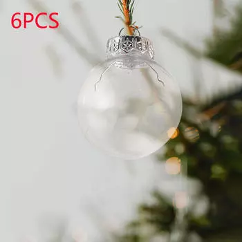 Прозрачные елочные шары, заполняемые украшения, подвесные украшения для праздника 8cm 6pcs