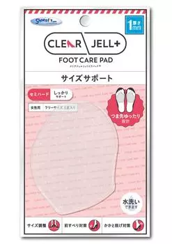 Прозрачные гелевые подушечки для ухода за ногами, размер поддержки 1 мм чистый