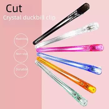 Прозрачные хрустальные заколки для волос - Duckbill Design для точной укладки
