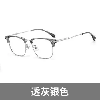 Прозрачные компьютерные очки в металлической оправе для женщин и мужчин, квадратные очки с защитой от синего света, блокирующие очки, оптические очки для очков