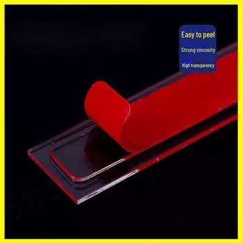 Прозрачные красные кристальные полоски для демонстрации ногтей — бесследная, двусторонняя лента для демонстрации цветов и дизайна ногтей. roll 10mm wide * 3m long красный