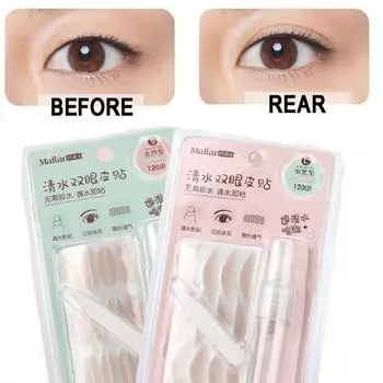 Прозрачные кружевные полоски для подтяжки век Невидимые наклейки для век Инструменты для макияжа Двойные наклейки для век зелёный