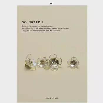 Прозрачные металлические пуговицы Yisen ESSTUDIO цвета AB с четырехлистным клевером для рубашек, свитеров, костюмов и курток 10mm Four-leaf Transparent Flower AB Color