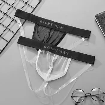 Прозрачные мужские персонализированные трусы GTOPX Ice Silk Double T-Back Extra Large