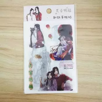 Прозрачные наклейки Cantao Anime Heaven, официальное благословение, бирки, наклейка для заметок, игрушка, 6 листов
