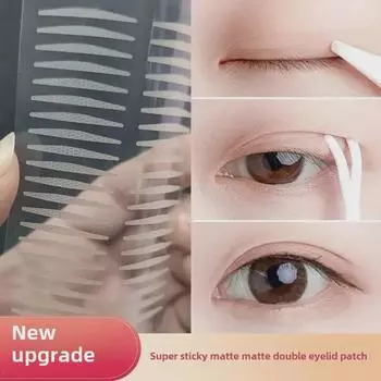 «Прозрачные наклейки на двойные веки с сетчатой текстурой для начинающих — матовые, натуральные и невидимые» Includes Y-fork tweezers