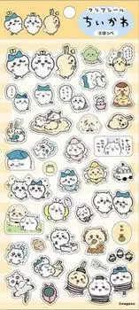 Прозрачные наклейки на щеки Chikawa (6)
