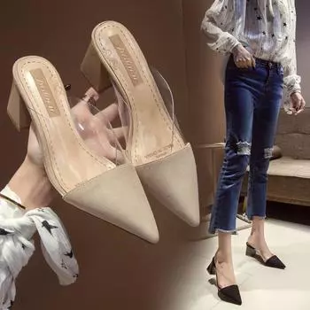 Прозрачные остроконечные толстые каблуки высокие каблуки женские полутапочки ленивые туфли женские 35 чёрный