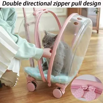 Прозрачные переноски для кошачьих колясок 4 колеса портативные подушки для кошачьих колясок тележки дешевые тележки для домашних животных дорожный чемодан 42X33X27CM розовый