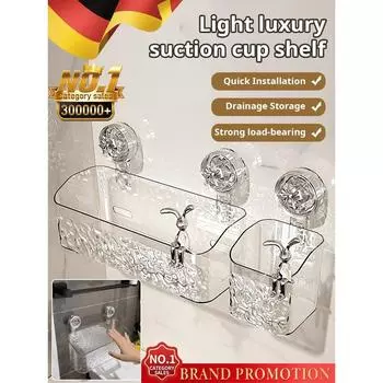 Прозрачные полки для ванной комнаты с присоской, угловая полка без сверления, держатель для душевой полки, полка с присоской, аксессуары для ванной