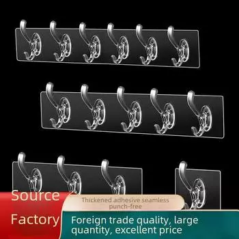 Прозрачные самоклеящиеся настенные крючки — бесшовные и прочные для кухни, ванной комнаты, общежития и т. д. single coat hook, acrylic прозрачный