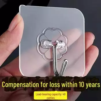 Прозрачные самоклеящиеся настенные крючки - прочные, не оставляющие следов, не прокалываемые крючки для дома - маленькие, липкие, невидимые дверные крючки Single hook