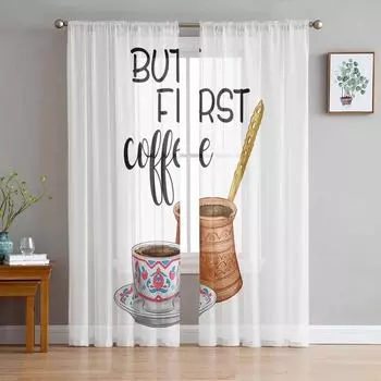 Прозрачные шторы с чашкой кофе для гостиной, кухонные оконные шторы, тюлевые занавески для спальни, вуали 135W x 114H(cm)
