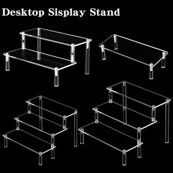 Прозрачные стеллажи для хранения на подставке, 1-3 уровня, акриловая стойка для демонстрации кексов, десертов, духов, кукольных фигурок, органайзер, полка