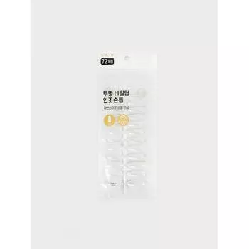 Прозрачные типсы для ногтей Daiso Coffin, упаковка 72 шт.