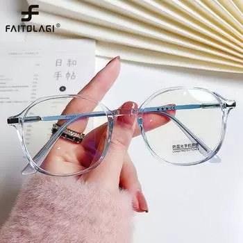 Прозрачные женские очки в стиле ретро с защитой от синего света, компьютерные очки с радиационной защитой в металлической оправе one size жёлтый