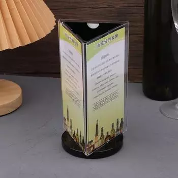 Прозрачный акриловый держатель знака, настольный подставка для ценника меню, настольная информационная доска, вращающийся держатель знака 1