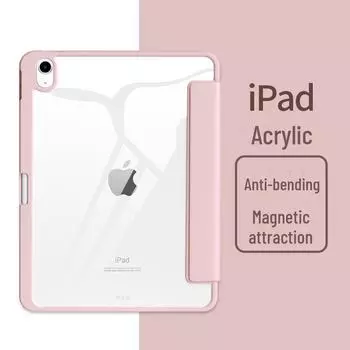 Прозрачный антиизгибный акриловый защитный чехол для iPad Air5 и iPad 10.2