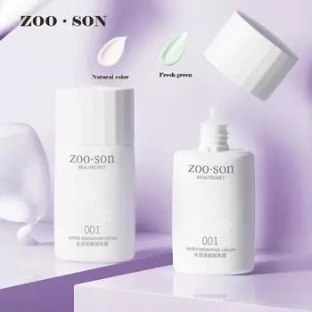 Прозрачный базовый крем с ощущением воды, осветляющий тон кожи, натуральный телесный макияж, крем без макияжа, увлажняющий консилер, крем Bb