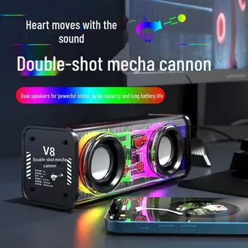 Прозрачный Bluetooth-динамик Mecha V8 Mini — высококачественное портативное беспроводное аудио с возможностью двойного звука и настольного сабвуфера белый