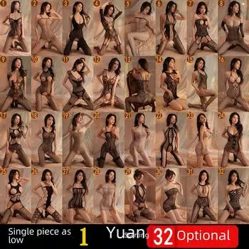 Прозрачный бодистоккинг в сетку без ластовицы - Открытое нижнее белье для чувственных ночей. 3007 Black