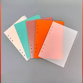 Прозрачный бумажный разделитель A5 A6, 6 отверстий для переплета, планировщик, блокнот, канцелярские принадлежности, аксессуары для разделителя бумаги A5 145*210mm