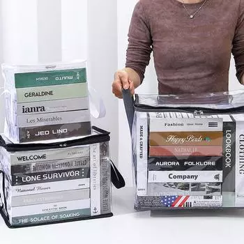 Прозрачный чехол для хранения книг, контейнер для сбора книг, складной чехол с ручкой-молнией, пыленепроницаемый органайзер, складной чехол L чёрный