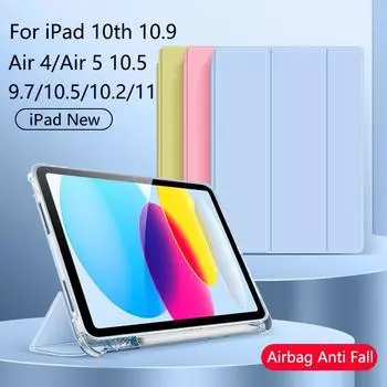 Прозрачный чехол для iPad Pro 11 Pro 10,5, чехол для iPad Air5 Air 4 Mini 6, 5, 4, iPad 9, 8, 7, 10,2, 5, 6, чехол для iPad 10 поколения 10,9, 2022 г. iPad Mini 4