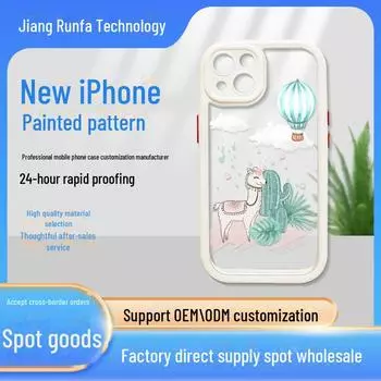 «Прозрачный чехол для мобильного телефона Apple iPhone 13 и 14 из альпаки 11 и 12 «Два в одном»» iPhone 13(6.1)