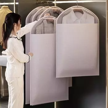 Прозрачный чехол для одежды от пыли, визуальный подвесной чехол для одежды, защитный чехол для дома M