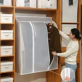 Прозрачный чехол для одежды, пылезащитный чехол для хранения одежды, костюма, пальто, органайзер для одежды, пылезащитный чехол для одежды