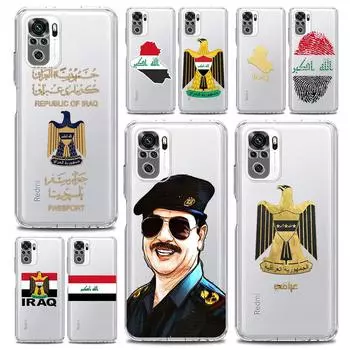 Прозрачный чехол для телефона с флагом Саддама Хусейна для Xiaomi Redmi Note 12 10C 11 9 8 Pro Plus 9S 7 8T 9T 9A 8A 9C K50 K40, игровой чехол Redmi 9A