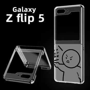 Прозрачный чехол для телефона с рисунком Matchman для Samsung Galaxy Z Flip 5 3 4, складной чехол для Samsung Z Flip3 Flip4, жесткий чехол-бампер из ПК Samsung Z Flip 3