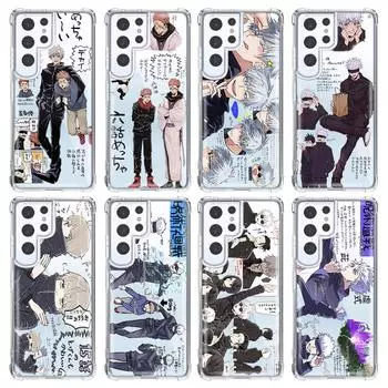 Прозрачный чехол для телефона Samsung S10 S20 Fe S21 S22 S8 S9 Plus S21ultra противоударный чехол Япония аниме Jujutsu Kaisen Shell Capa Samsung S21 Plus