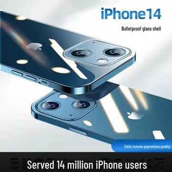 Прозрачный чехол Jiletang Apple 14 Pro: Задняя крышка с защитой от падения iP14-6.1 inches прозрачный