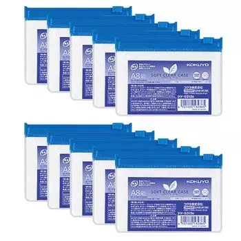 Прозрачный чехол KOKUYO из переработанного олефина A8 синего цвета, набор из 10 шт. KUKE-6318BX10