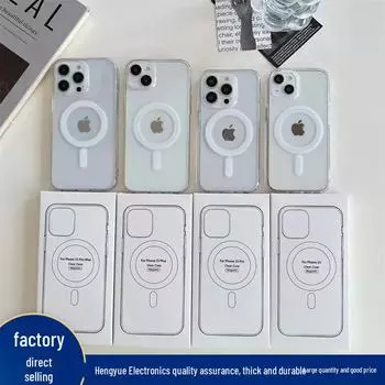 Прозрачный чехол Magsafe Airbag для iPhone 14Plus с магнитной беспроводной зарядкой - модель 15Promax IP11 PRO 6.1