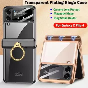 Прозрачный чехол с покрытием для Samsung Galaxy Z Flip 4, чехол на магнитной петле с кольцевым держателем для Samsung Z Flip 4, 5g, чехол на шарнире For Galaxy Flip 4 фиолетовый