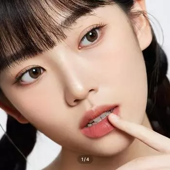 Прозрачный Christine Olive Brown -4.00